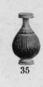 BOTTLE (SOUTH ITALIAN, GNATHIAN, BLACK GLAZE)