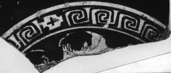 CUP, FRAGMENT (ATHENIAN, RED-FIGURE)