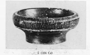 BOWL (SOUTH ITALIAN, CAMPANIAN, BLACK GLAZE)