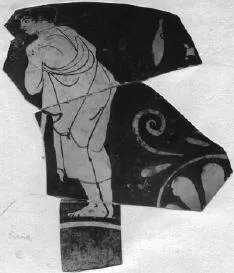 CUP, FRAGMENT (ATHENIAN, RED-FIGURE)