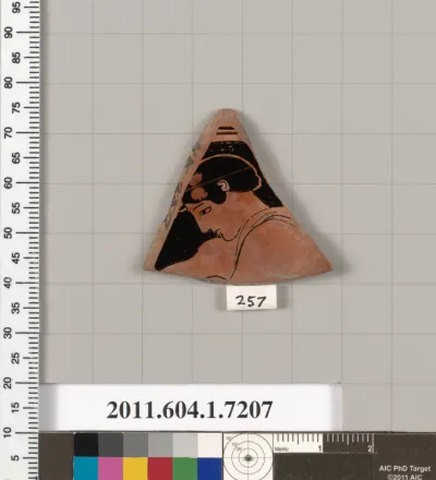 Terracotta fragment of a kylix (drinking cup)