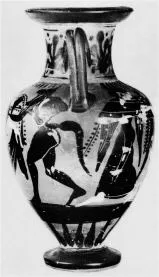 AMPHORA, NECK (ATHENIAN, BLACK-FIGURE)