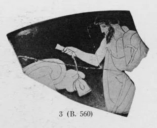CUP, FRAGMENT (ATHENIAN, RED-FIGURE)