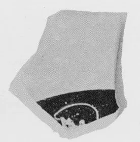 CUP, FRAGMENT (ATHENIAN, RED-FIGURE)