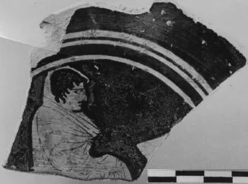 CUP, STEMLESS, FRAGMENT (ATHENIAN, RED-FIGURE)