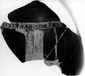 OINOCHOE (ATHENIAN, RED-FIGURE)