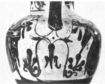 AMPHORA, NECK (ATHENIAN, BLACK-FIGURE)