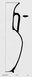 AMPHORA, NECK (ATHENIAN GEOMETRIC)
