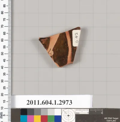Terracotta fragment of a kylix (drinking cup)