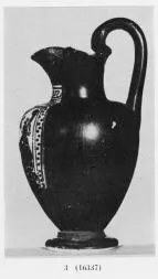 OINOCHOE (ATHENIAN, BLACK-FIGURE)