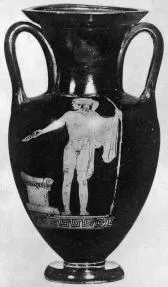 AMPHORA, NECK (ATHENIAN, RED-FIGURE)