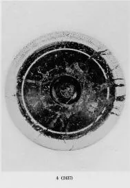 PLATE (ATHENIAN, RED-FIGURE)