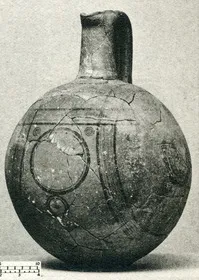 OINOCHOE (CYPRIOT, IRON AGE)