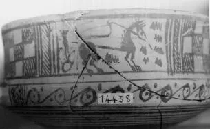 CUP (ATHENIAN GEOMETRIC, SILHOUETTE)