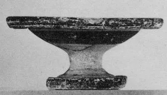 PLATE, STEMMED (ETRUSCAN, RED-FIGURE)