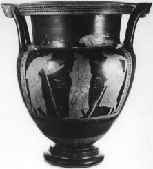 KRATER, COLUMN (ATHENIAN, RED-FIGURE)