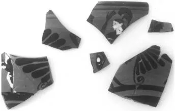 SKYPHOS, FRAGMENTS (ATHENIAN, BLACK-FIGURE)