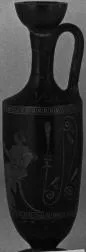 LEKYTHOS (ATHENIAN, RED-FIGURE)