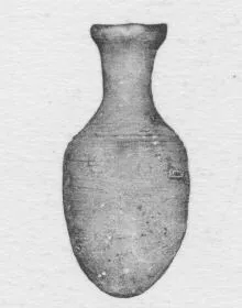 FLASK (EGYPTIAN)
