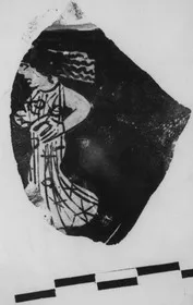 KRATER, BELL, FRAGMENT (ATHENIAN, RED-FIGURE)