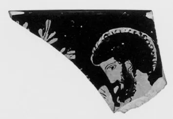 SKYPHOS, FRAGMENT (SOUTH ITALIAN, APULIAN, RED-FIGURE)
