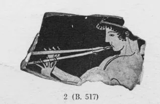 CUP, FRAGMENT (ATHENIAN, RED-FIGURE)