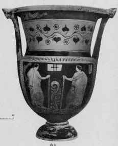 KRATER, COLUMN (SOUTH ITALIAN, APULIAN, RED-FIGURE)