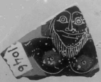 FRAGMENT (ATHENIAN, BLACK-FIGURE)