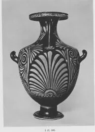 HYDRIA (SOUTH ITALIAN, APULIAN, RED-FIGURE)