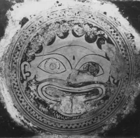 CUP, FRAGMENT (ATHENIAN, BLACK-FIGURE)