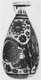 ALABASTRON (CORINTHIAN, BLACK-FIGURE)