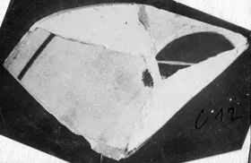 CUP, FRAGMENT (ATHENIAN, RED-FIGURE)