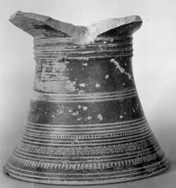 KRATER, FRAGMENT (ATHENIAN GEOMETRIC)