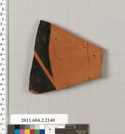 Terracotta fragment of a pot