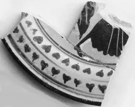 PLATE, FRAGMENTS (ATHENIAN, BLACK-FIGURE)