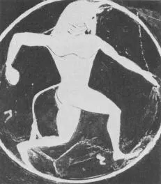 CUP, FRAGMENT (ATHENIAN, RED-FIGURE)