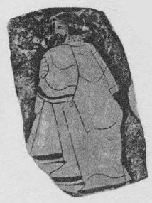 FRAGMENT (ATHENIAN, RED-FIGURE)