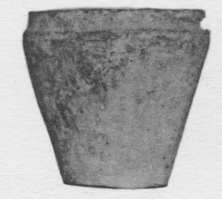 CUP (GALLIC)