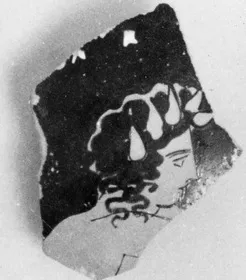 CHOUS, FRAGMENT (ATHENIAN, RED-FIGURE)
