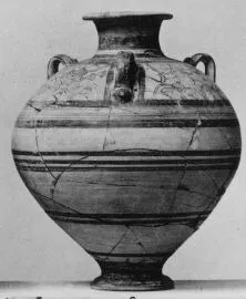 JAR (MYCENEAN)