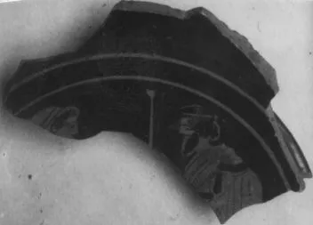CUP, STEMLESS, FRAGMENT (ATHENIAN, RED-FIGURE)