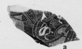 CUP, FRAGMENT (ATHENIAN, BLACK-FIGURE)