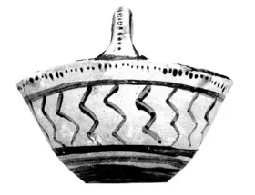 BASKET (ATHENIAN GEOMETRIC)