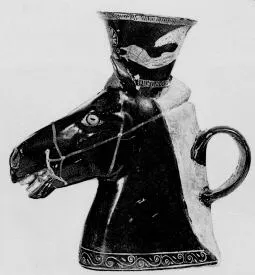 FIGURE VASE (ATHENIAN, RED-FIGURE)