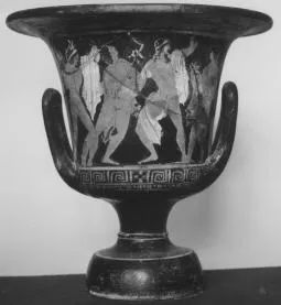 KRATER, CALYX (ATHENIAN, RED-FIGURE)