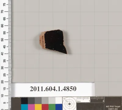 Terracotta fragment of a kylix (drinking cup)