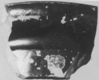 CUP, STEMLESS, FRAGMENT (ATHENIAN, RED-FIGURE)