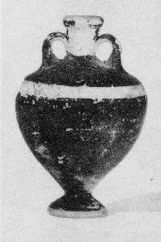 AMPHORISKOS (ATHENIAN, BLACK GLAZE)