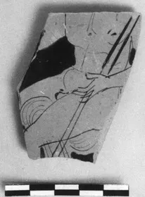 KRATER, BELL, FRAGMENT (ATHENIAN, RED-FIGURE)