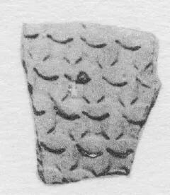 FRAGMENT (EGYPTIAN)